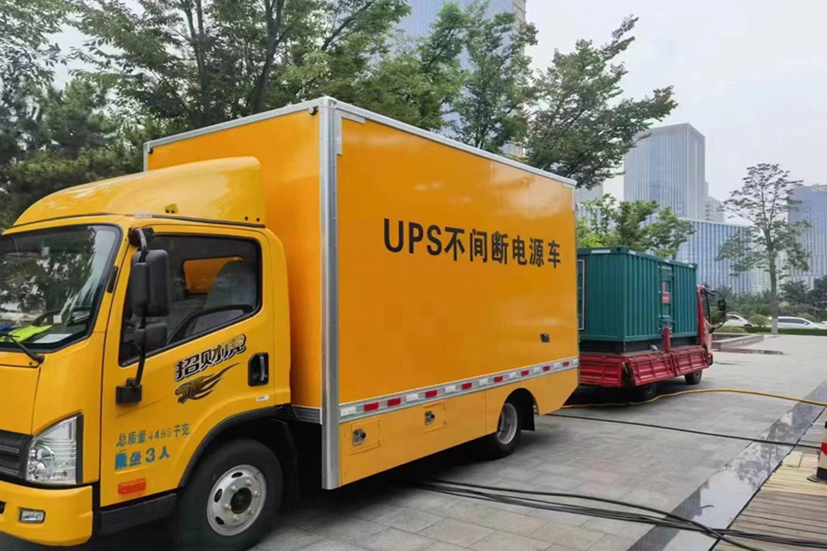 乐都发电机出租_COPY